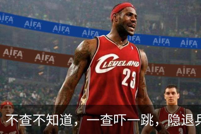 不查不知道，一查吓一跳，隐退乒坛的刘国梁，私底下到底有多壕
