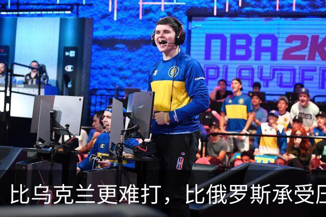 比乌克兰更难打，比俄罗斯承受压力大，大陆统一台湾到底难在哪？